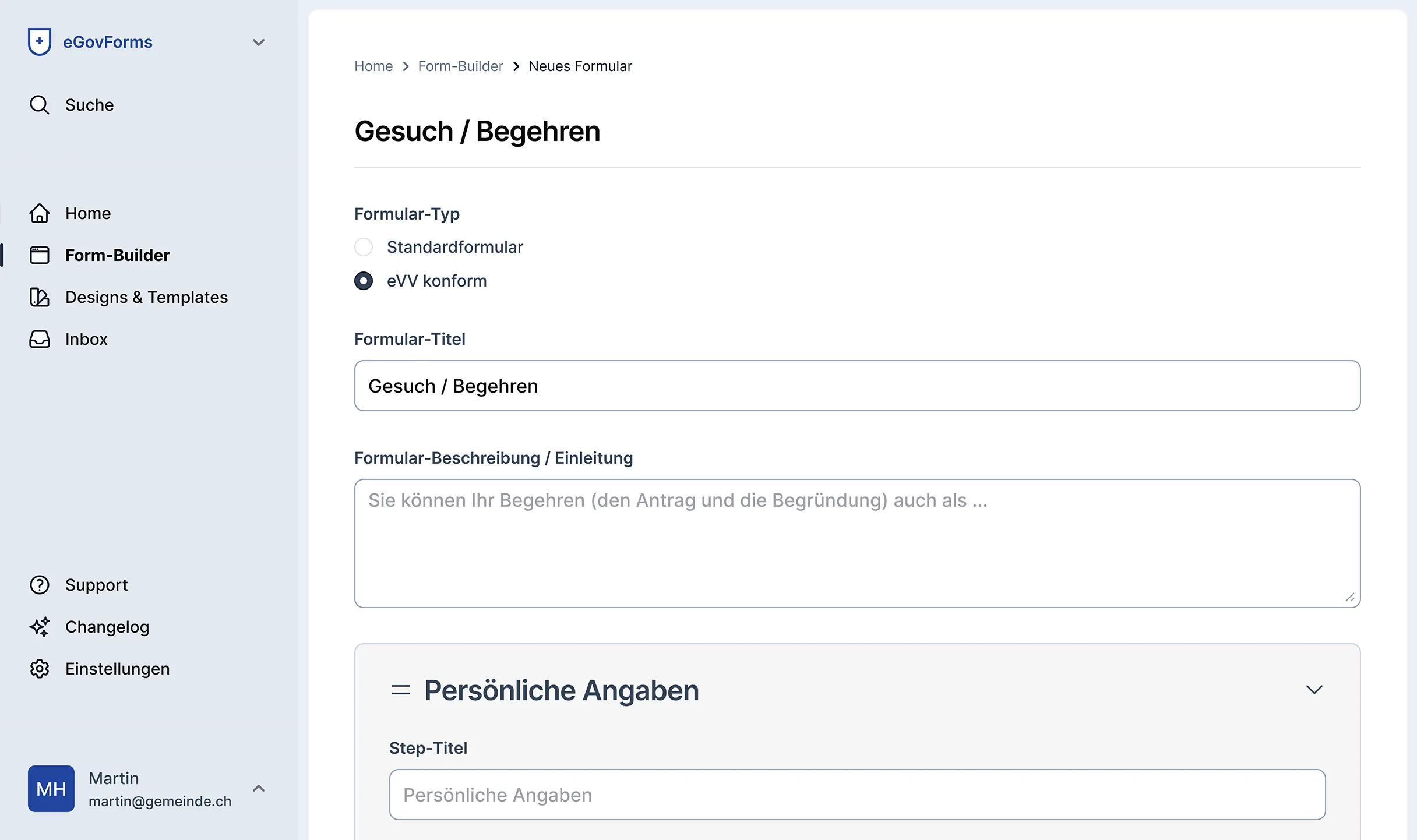 Product screenshot